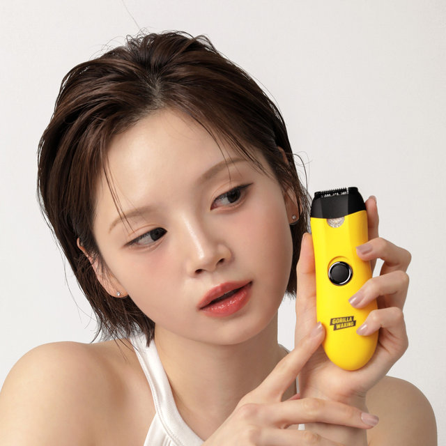 고릴라왁싱 휴대용 모근제거기 바디트리머 1000V PGEP01