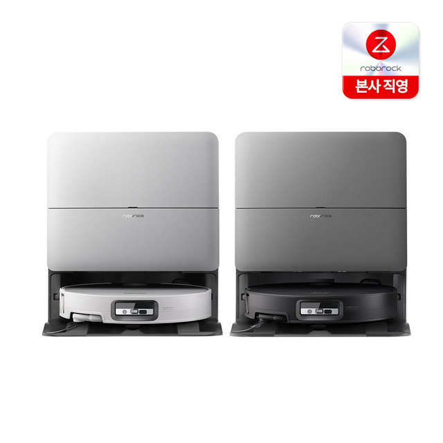 로보락 S10 MaxV Ultra 일반형 화이트
