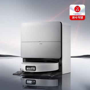 로보락 S10 MaxV Ultra 일반형 화이트