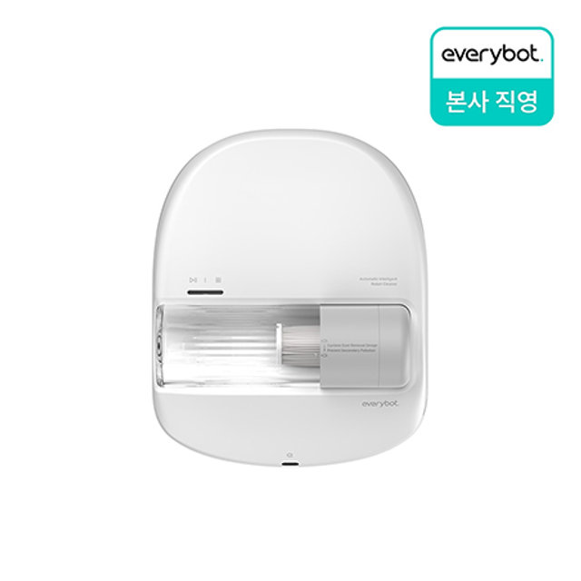[상급 / 월드컵롯데마트점] 에브리봇  X1 침구로봇청소기_진열 (J)EVERYBOT-X1