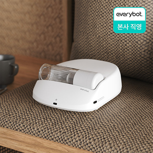 [중급 / 은평점] 에브리봇  X1 침구로봇청소기_진열 (J)EVERYBOT-X1