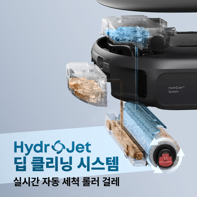 앤커 유피 C28 옴니 올인원 로봇청소기 T211A