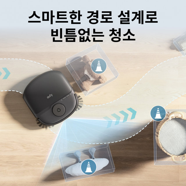앤커 유피 C28 옴니 올인원 로봇청소기 T211A