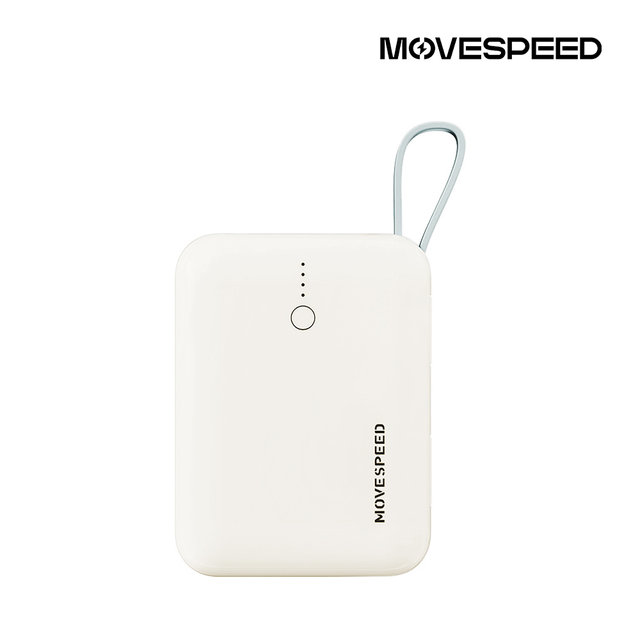 무브스피드 22.5W 케이블 일체형 보조배터리 10000mAh Q10 Plus 화이트