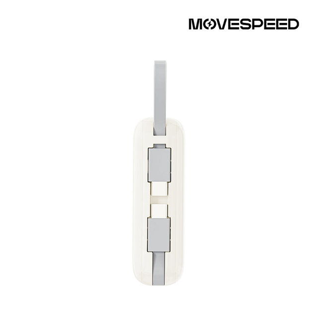 무브스피드 22.5W 케이블 일체형 보조배터리 10000mAh Q10 Plus 화이트