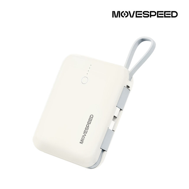 무브스피드 22.5W 케이블 일체형 보조배터리 10000mAh Q10 Plus 화이트