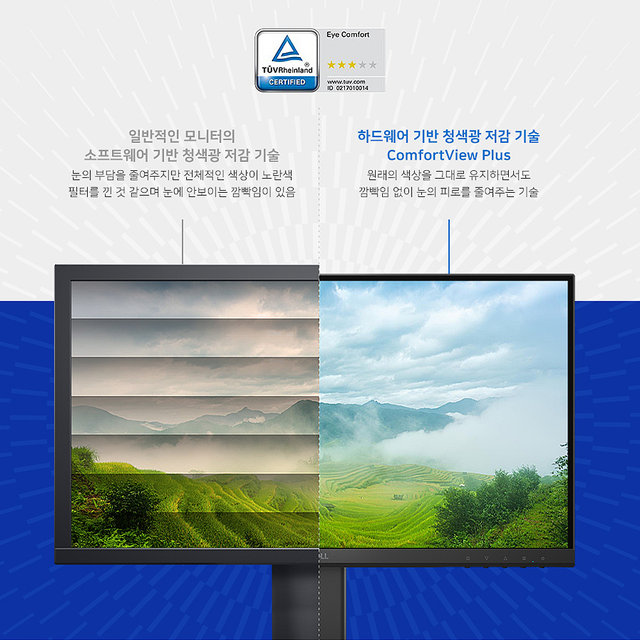 델 모니터 SE2225HM VA FHD 100Hz 사무용 가정용