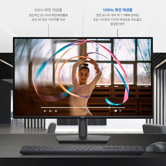 델 Pro 27 모니터 E2726DS QHD IPS 100Hz 스피커 사무용 가정용 업무용