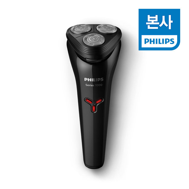 [최상급 / 영종도롯데마트점] 필립스 면도기 (J)S-1103
