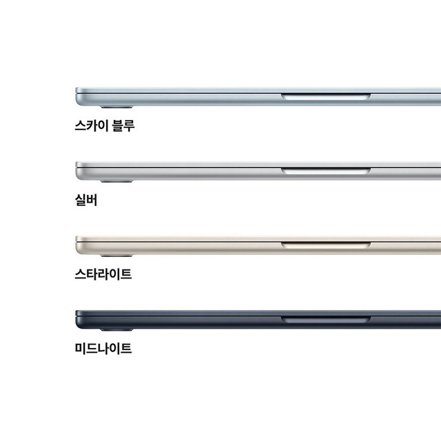 맥북에어 13 M5, 10코어 CPU, 8코어 GPU, 16GB RAM, 512GB SSD - 미드나이트 [MDHE4KH/A]