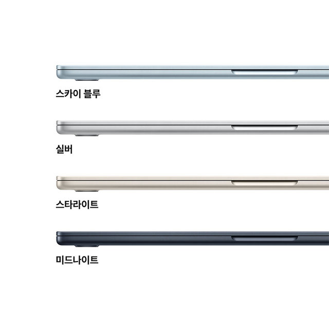 맥북에어 15 M5, 10코어 CPU, 10코어 GPU, 16GB RAM, 512GB SSD - 미드나이트 [MDVH4KH/A]