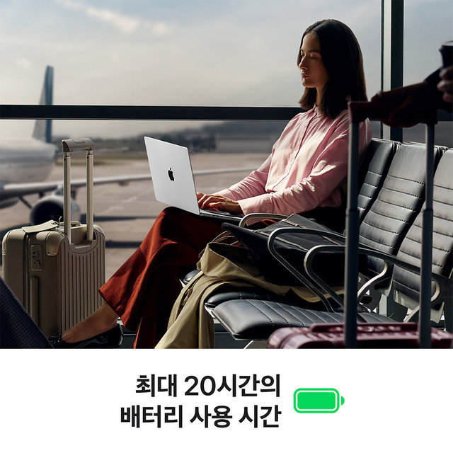 맥북프로 14 M5 Max, 18코어 CPU, 32코어 GPU, 36GB RAM, 2TB SSD - 실버 [MGDQ4KH/A]