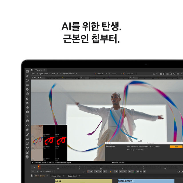 맥북프로 16 M5 Max, 18코어 CPU, 40코어 GPU, 48GB RAM, 2TB SSD - 실버 [MGE94KH/A]