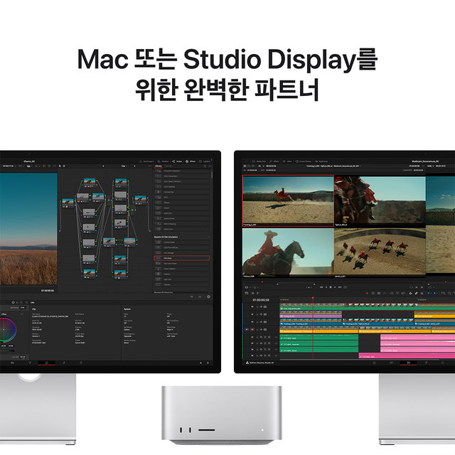 스튜디오 디스플레이 XDR 5K 모니터 (나노 텍스처/기울기,높이 조절) - [MFEP4KH/A]