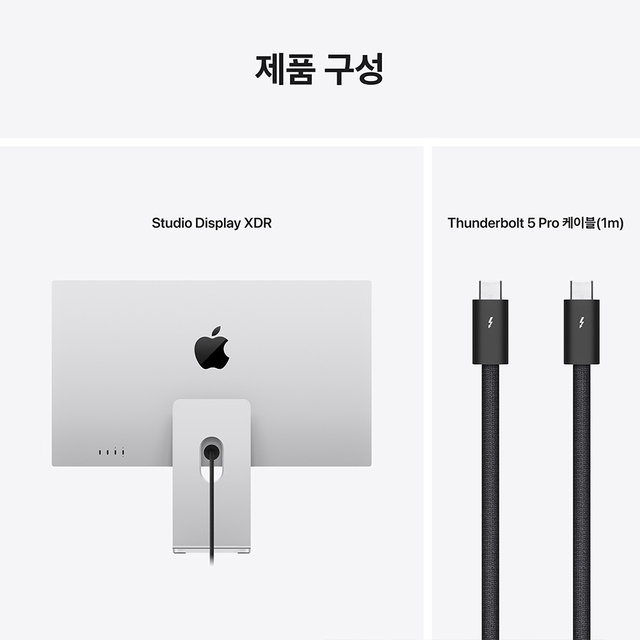 스튜디오 디스플레이 XDR 5K 모니터 (나노 텍스처/기울기,높이 조절) - [MFEP4KH/A]