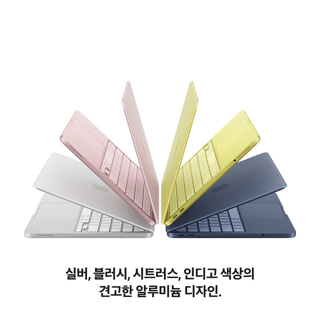 맥북 네오 13 A18 Pro 8GB RAM, 256GB SSD - 블러시 [MHFH4KH/A]