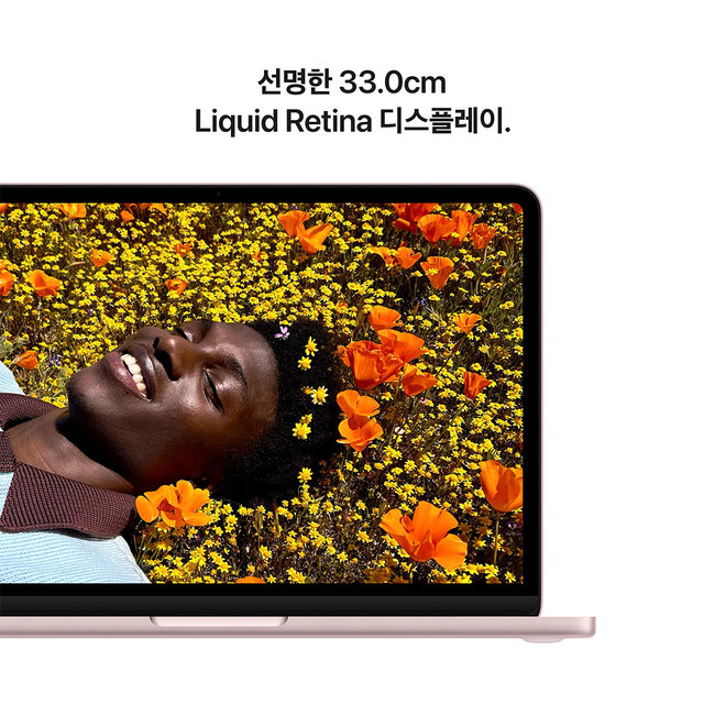 맥북 네오 13 A18 Pro 8GB RAM, 256GB SSD - 블러시 [MHFH4KH/A]