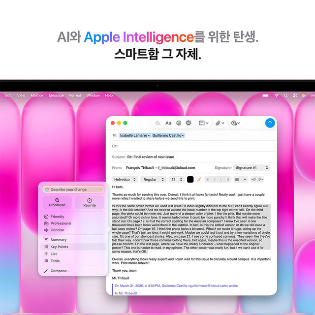 맥북 네오 13 A18 Pro 8GB RAM, 256GB SSD - 블러시 [MHFH4KH/A]