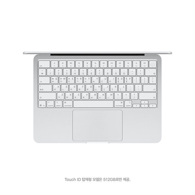 맥북 네오 13 A18 Pro 8GB RAM, 256GB SSD - 실버 [MHFA4KH/A]