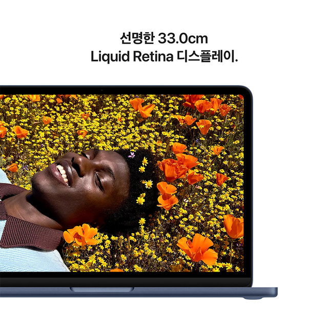 맥북 네오 13 A18 Pro 8GB RAM, 256GB SSD - 인디고 [MHFF4KH/A]