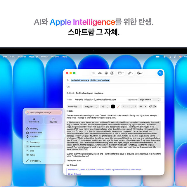 맥북 네오 13 A18 Pro 8GB RAM, 256GB SSD - 인디고 [MHFF4KH/A]