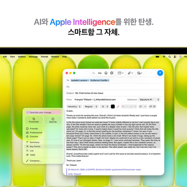 맥북 네오 13 A18 Pro 8GB RAM, 512GB SSD, Touch ID 키보드 - 시트러스 [MHFE4KH/A]
