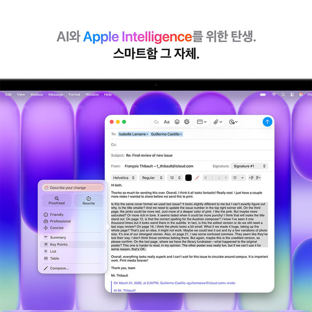 [임직원] 맥북 네오 13 A18 Pro 8GB RAM, 512GB SSD, Touch ID 키보드 - 실버 [MHFC4KH/A]