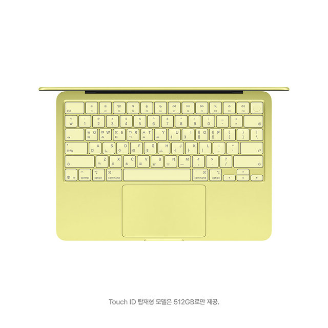 [임직원] 맥북 네오 13 A18 Pro 8GB RAM, 512GB SSD, Touch ID 키보드 - 시트러스 [MHFE4KH/A]