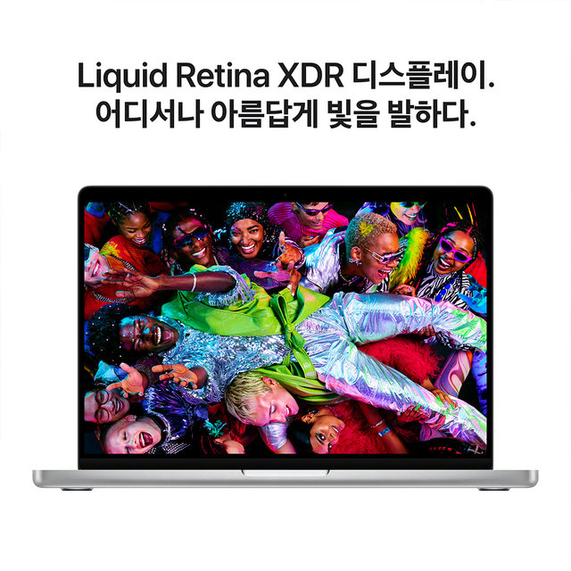맥북프로 14 M5, 10코어 CPU, 10코어 GPU, 16GB RAM, 1TB SSD - 실버 [MDE54KH/A]