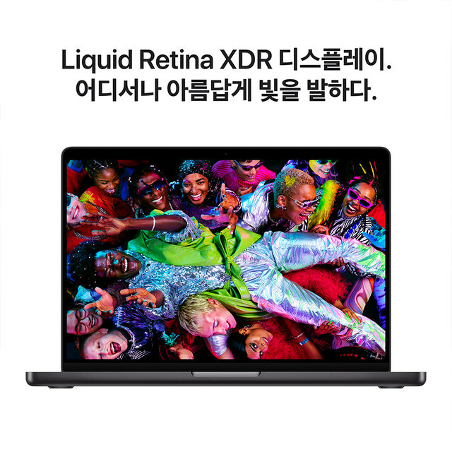 맥북프로 14 M5, 10코어 CPU, 10코어 GPU, 24GB RAM, 1TB SSD - 스페이스 블랙 [MDE34KH/A]