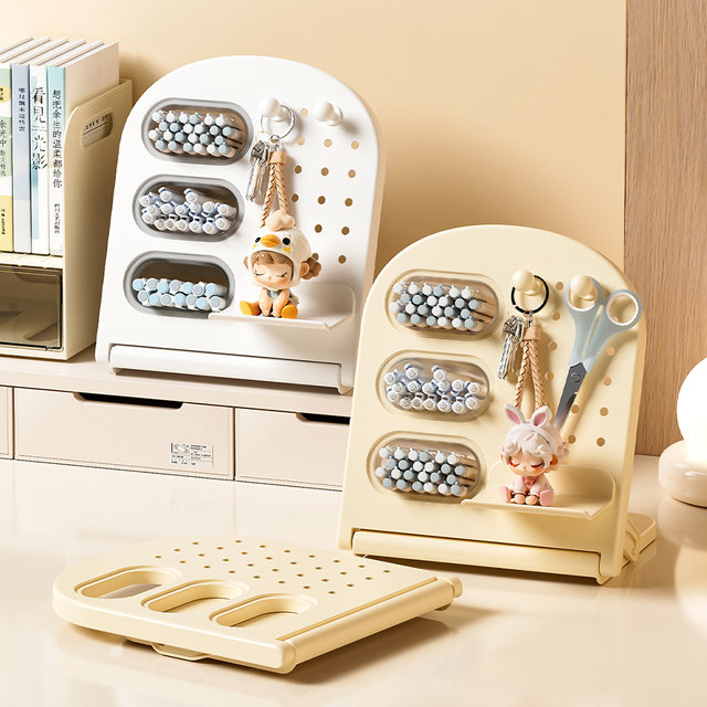 스탠드 타공보드 3구 책상정리함