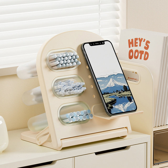 스탠드 타공보드 3구 책상정리함