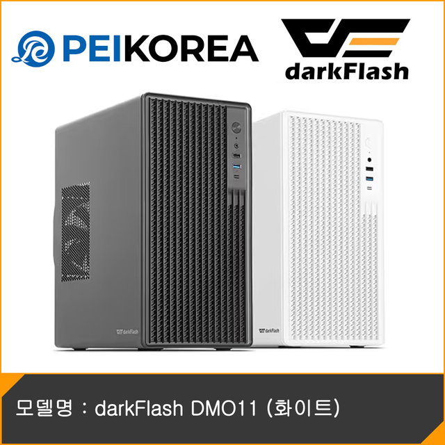 [PEIKOREA] darkFlash DMO11 (화이트)