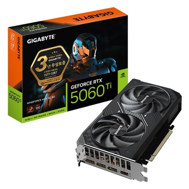 GIGABYTE 지포스 RTX 5060 Ti WINDFORCE MAX OC D7 8GB 제이씨현