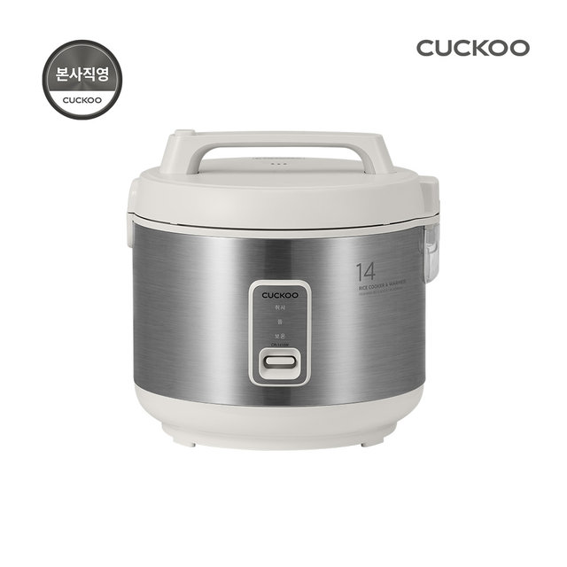 쿠쿠 14인용 대용량 전기 밥솥 CR-1415W