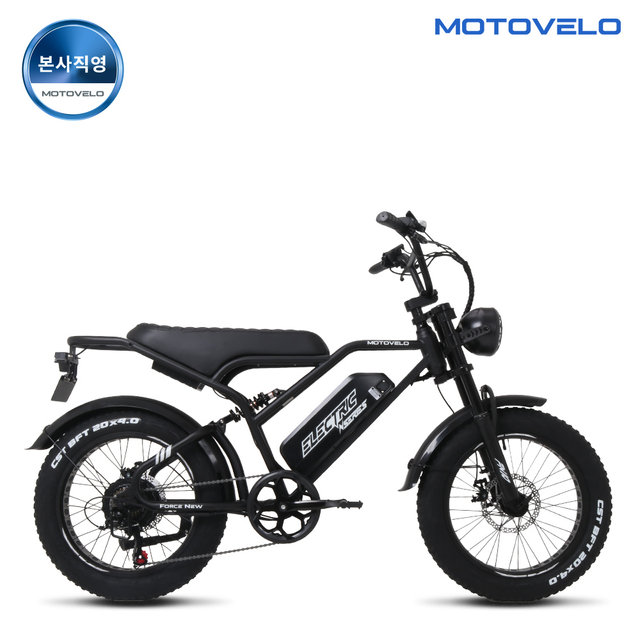 모토벨로 FN10 전기자전거 850W 48V 10/20Ah 자토바이
