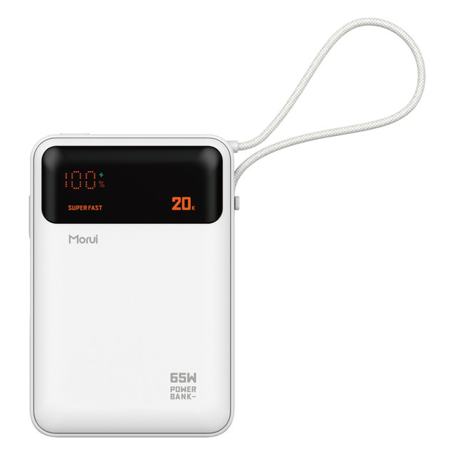 Morui 모루이 PD PPS 65W 보조배터리 MT-65 20000mAh 화이트