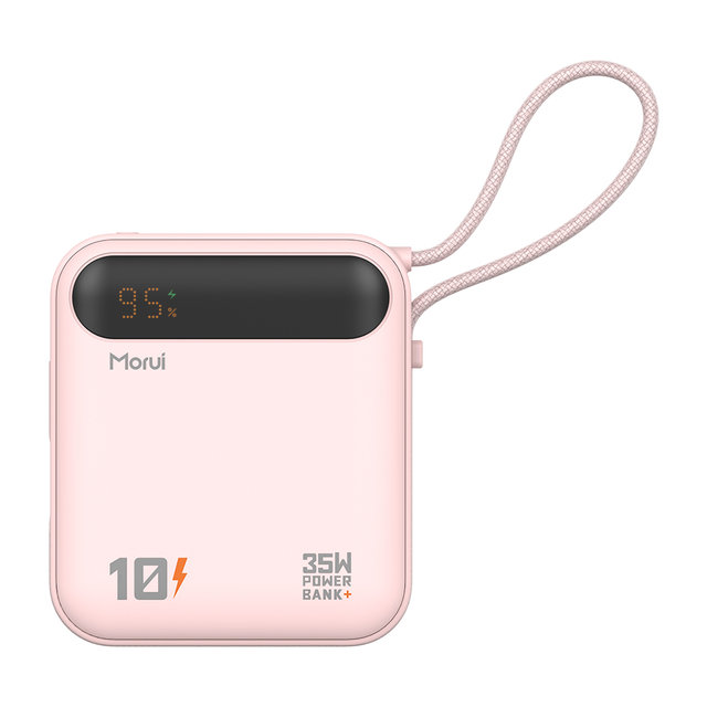 모루이 PD PPS 35W 보조배터리 MT-35 10000mAh 핑크