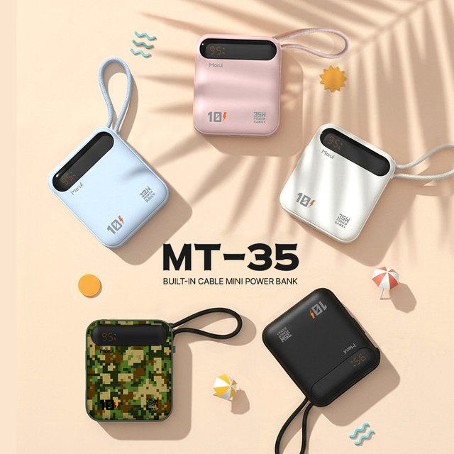 모루이 PD PPS 35W 보조배터리 MT-35 10000mAh 블루