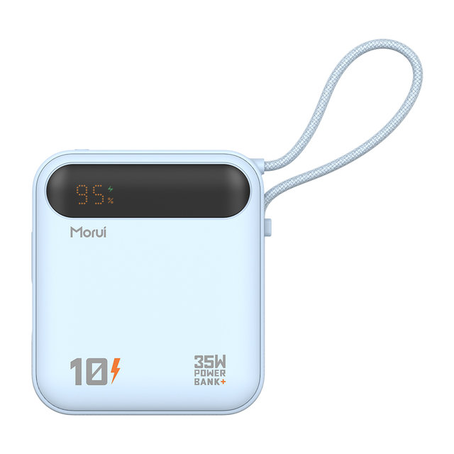 모루이 PD PPS 35W 보조배터리 MT-35 10000mAh 블루