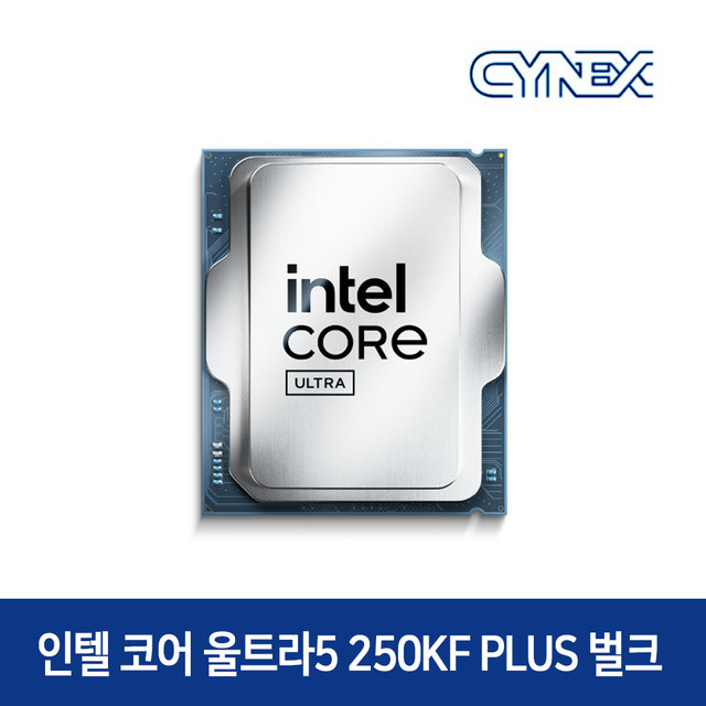  인텔 CPU 코어 울트라 5 250KF Plus (애로우레이크 리프레시) 정품 벌크-CY