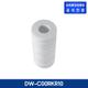 삼성전자 정수필터 내장형 DW-C00RKR10 정수필터