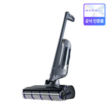 [하이마트몰] 나르왈 S20 Pro 아쿠아 무선 물걸레 청소기 (319,000원/무료)