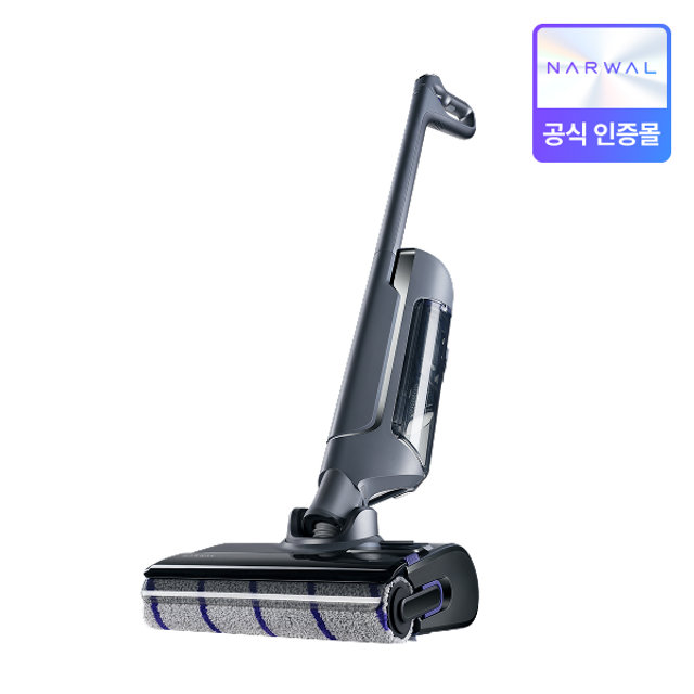 [비노출] Narwal S20 Pro 아쿠아 무선 물걸레 청소기
