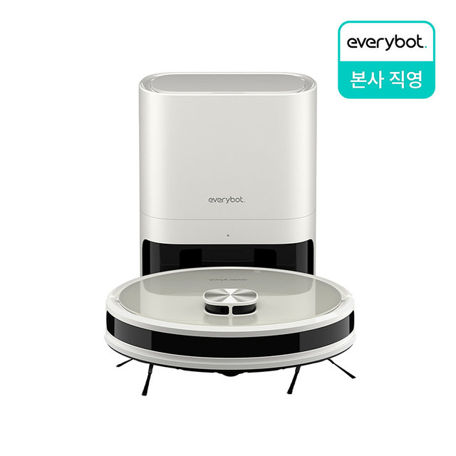 에브리봇 로봇청소기 Q3 PLUS