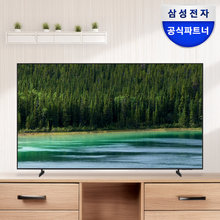 삼성전자 삼성 LH75BEFHLGFXKR 189.3cm(75인치) 크리스탈 UHD 4K 비즈니스 TV 스탠드형