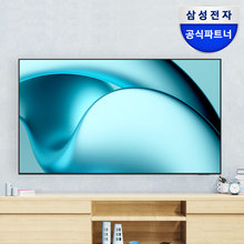 [하이마트] 삼성전자 삼성전자 LH85BEFHLGFXKR 214cm(85인치) UHD 4K TV 벽걸이