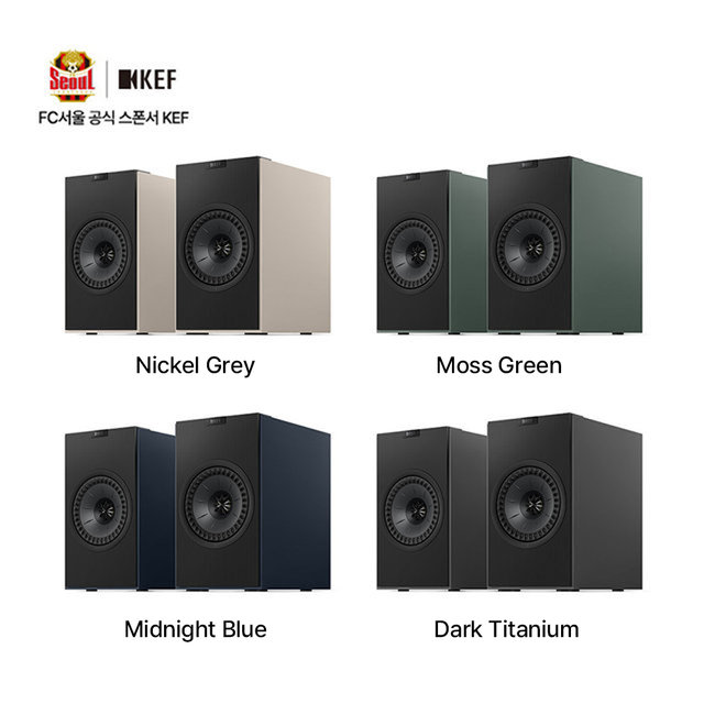 **~4/26까지**[12~24개월 장기할부] KEF 케프 CODA W 블루투스 액티브 스피커 코다 W [한정수량]