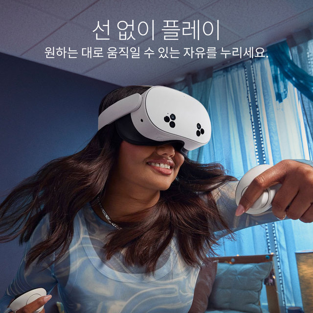 [공식인증점] 메타 퀘스트3S 128GB VR기기