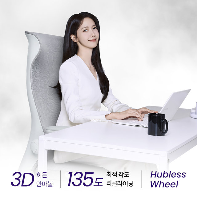 풀리오 웰워크_블랙